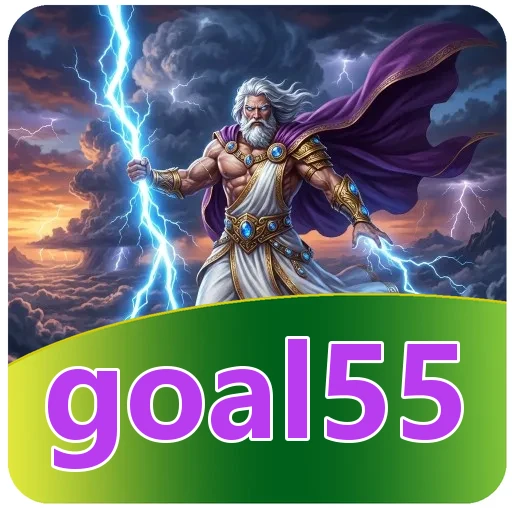 Performa goal55